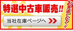 IÎԔ̔!!